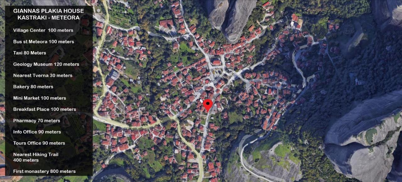 Gianna Plakia Kastraki - Meteora Kalambaka Exterior foto
